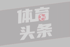 巴巴多斯女足